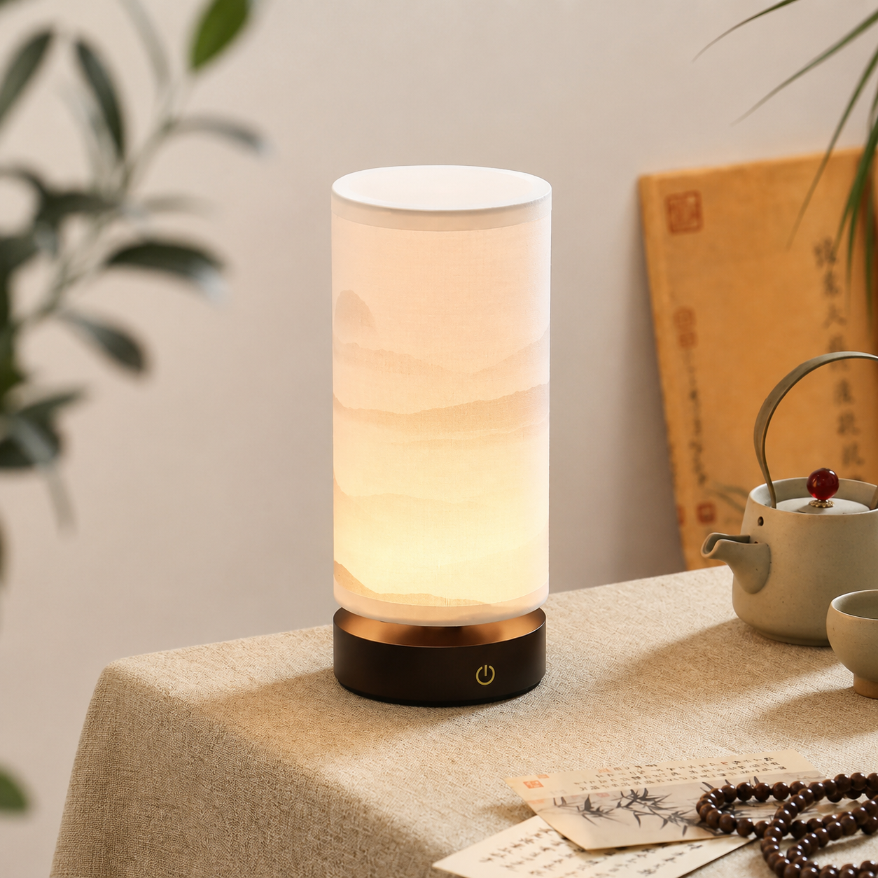 Chinese-Style Rechargeable Table Lamp